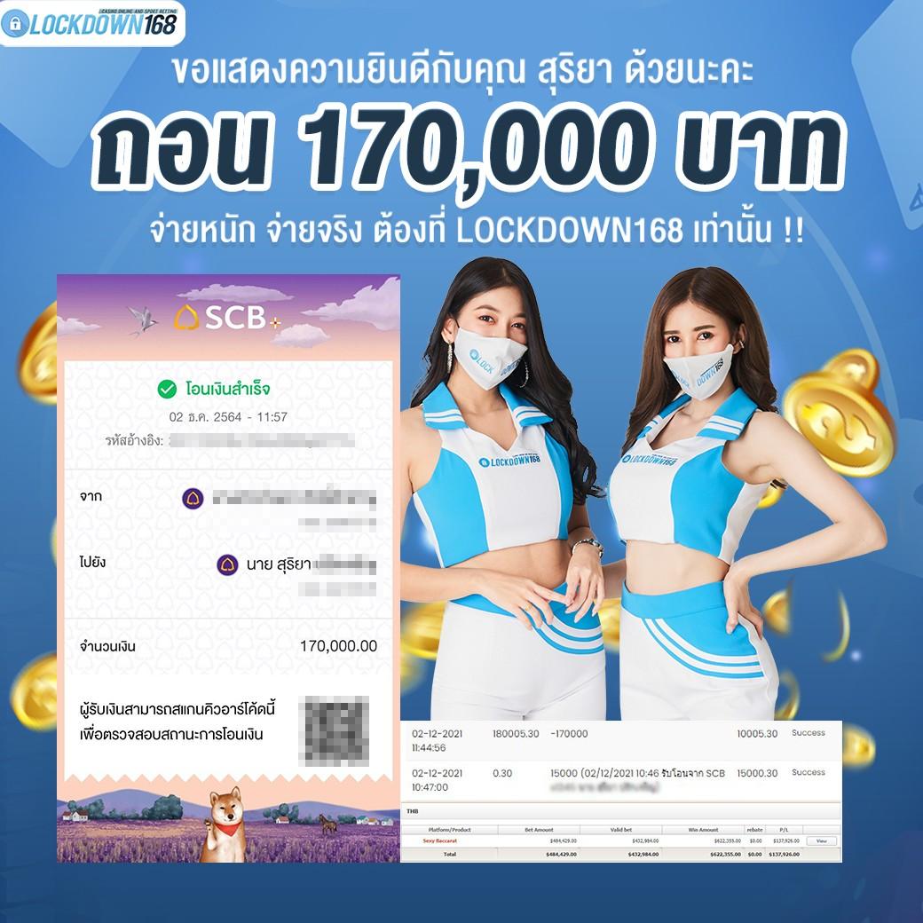 miami678 เข้าสู่ระบบ เกมคาสิโนล่าสุด บริการตลอด 24 ชั่วโมง