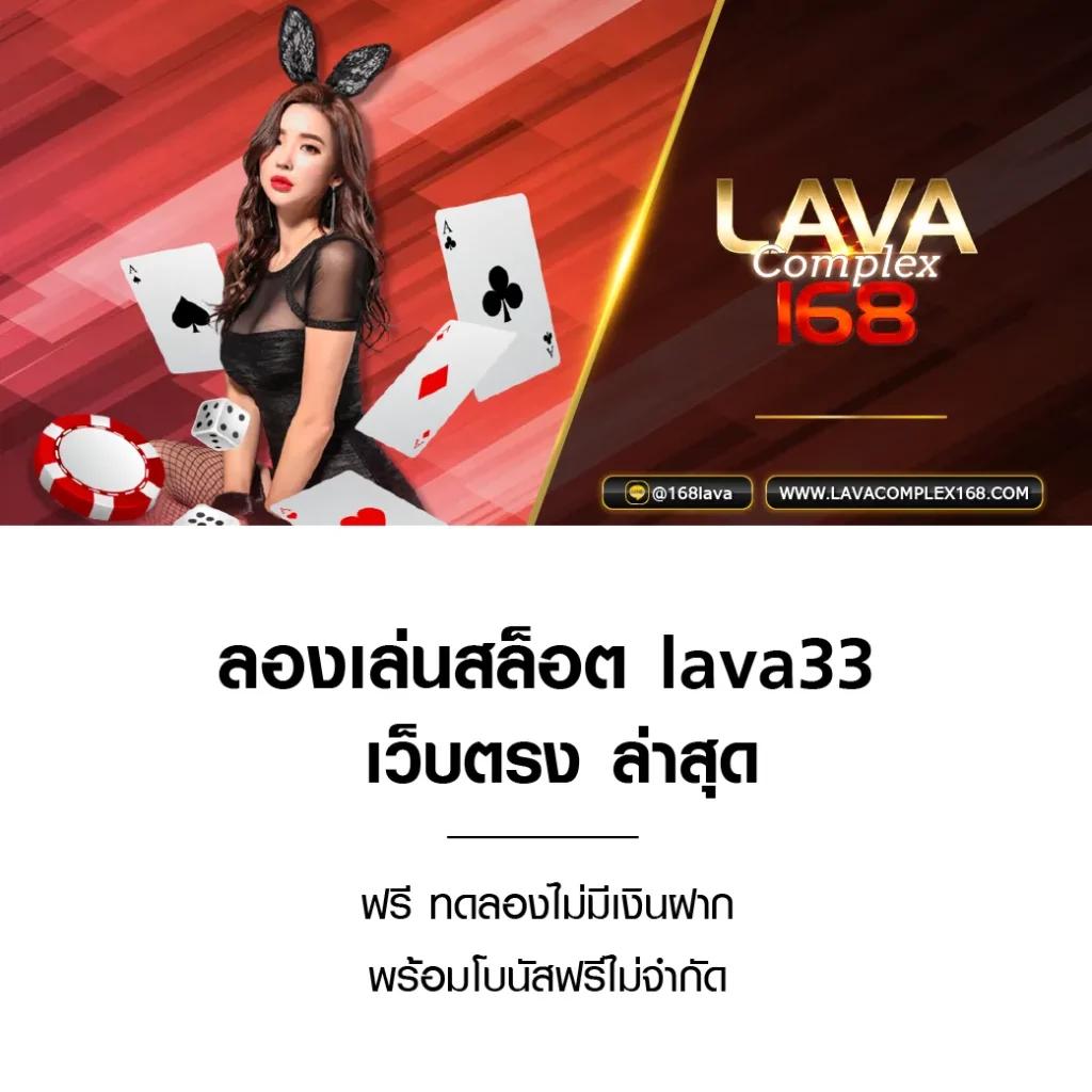 money 168 คาสิโนออนไลน์เต็มรูปแบบ ระบบทันสมัย รวยไวในไทย