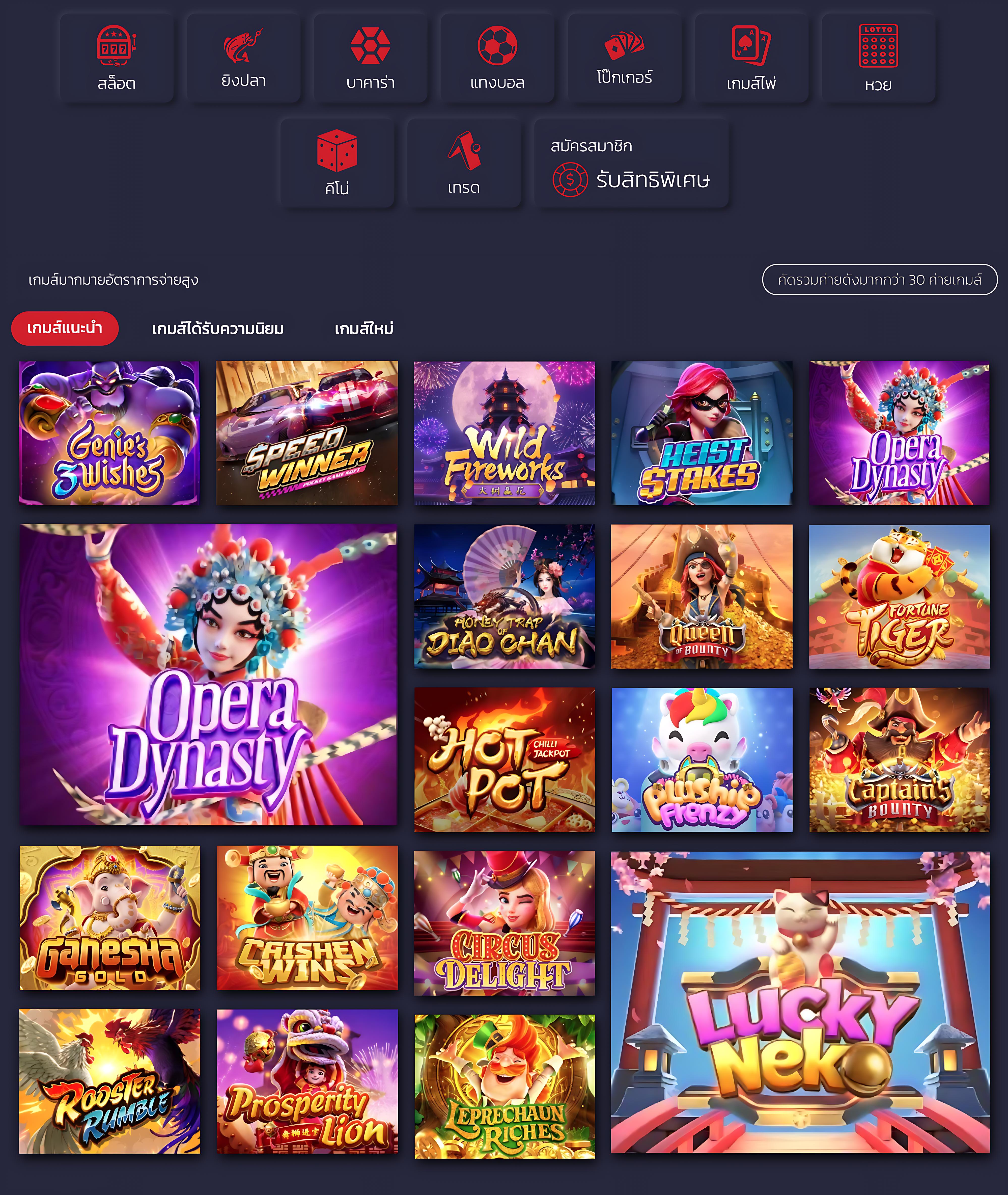 mybet88 คาสิโนเว็บตรง ระบบออโต้ พร้อมโปรโมชั่นสุดคุ้มในไทย