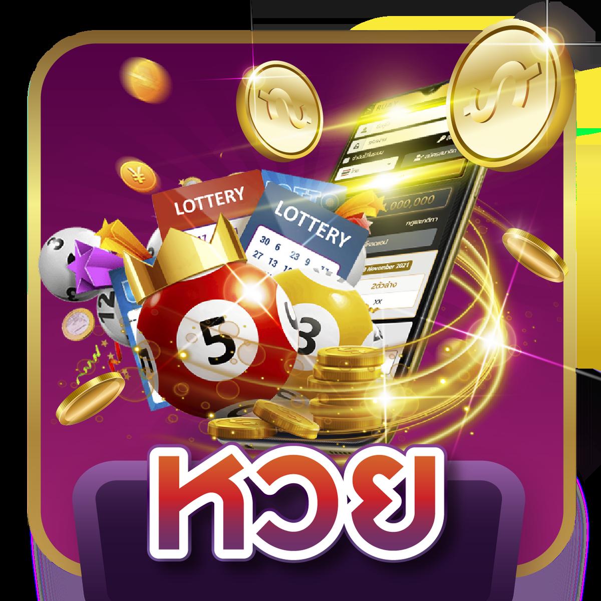 n93 slot เว็บคาสิโนออนไลน์ พร้อมโบนัส และโปรโมชั่น ที่ดีที่สุดในไทย