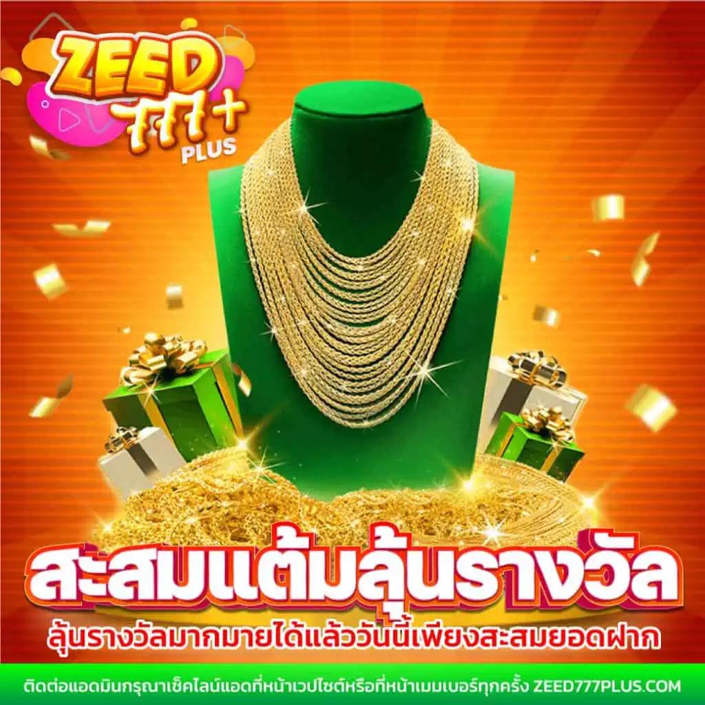 nagaway คาสิโนออนไลน์อันดับหนึ่ง ยิ่งเล่นก็สนุกไม่มีสะดุด