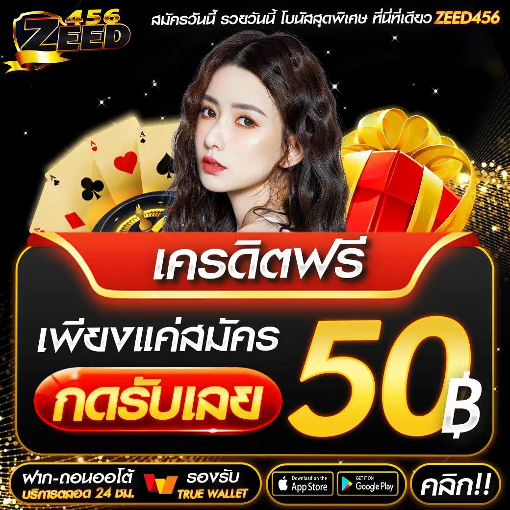 nagaway สล็อต เว็บตรง ไม่ผ่านเอเย่นต์ พร้อมทำกำไรง่าย 2024