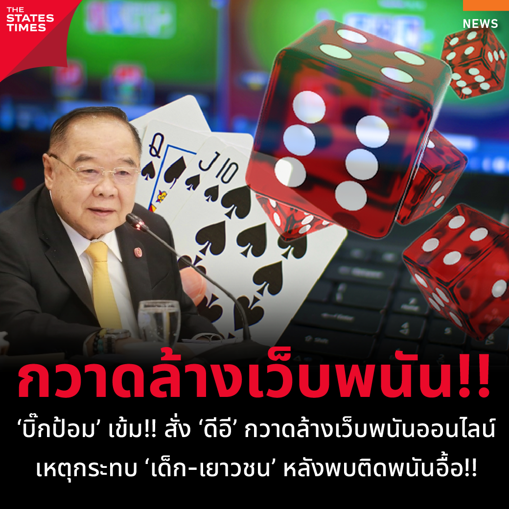 naza24 slot เว็บคาสิโนออนไลน์อันดับหนึ่ง ฝาก-ถอนเร็ว บริการดีที่สุด