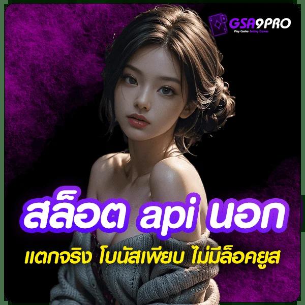 ng24h คาสิโนออนไลน์อันดับหนึ่ง มาตรฐานระดับพรีเมียม ครบครันที่สุด