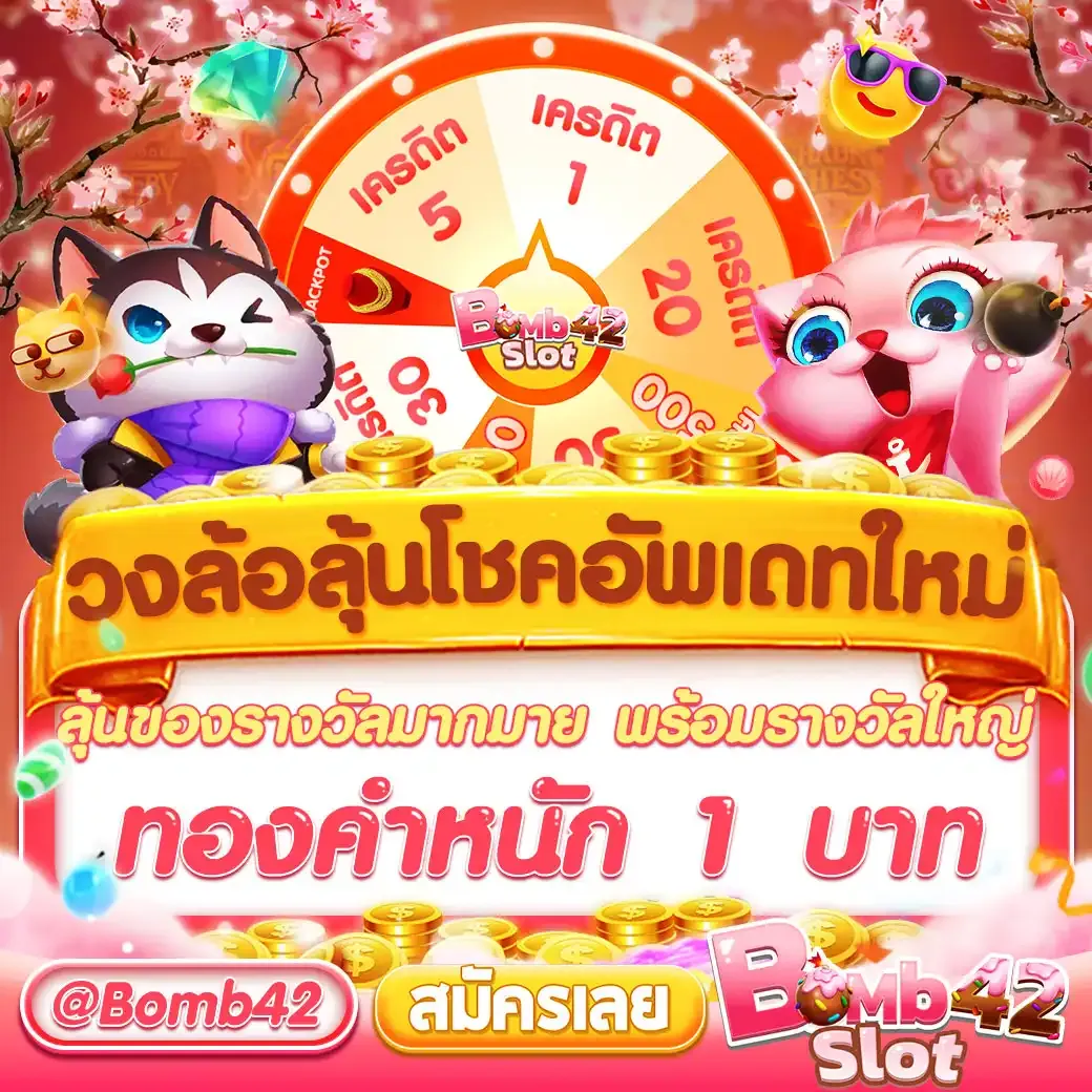 noname 789 คาสิโนออนไลน์ เว็บตรง ฝากถอนรวดเร็ว เล่นง่าย ได้เงินจริง