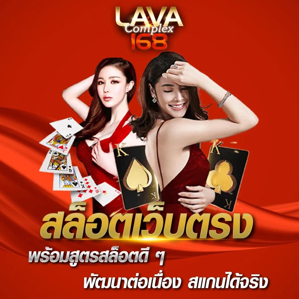nowgoal คาสิโนครบวงจร บริการทันสมัยปลอดภัยที่สุดในไทย