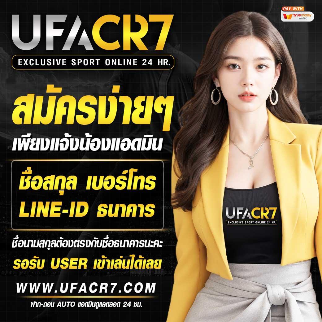 ok slot vip รวมเกมสล็อตได้เงินจริง ยอดนิยมประจำปี 2024