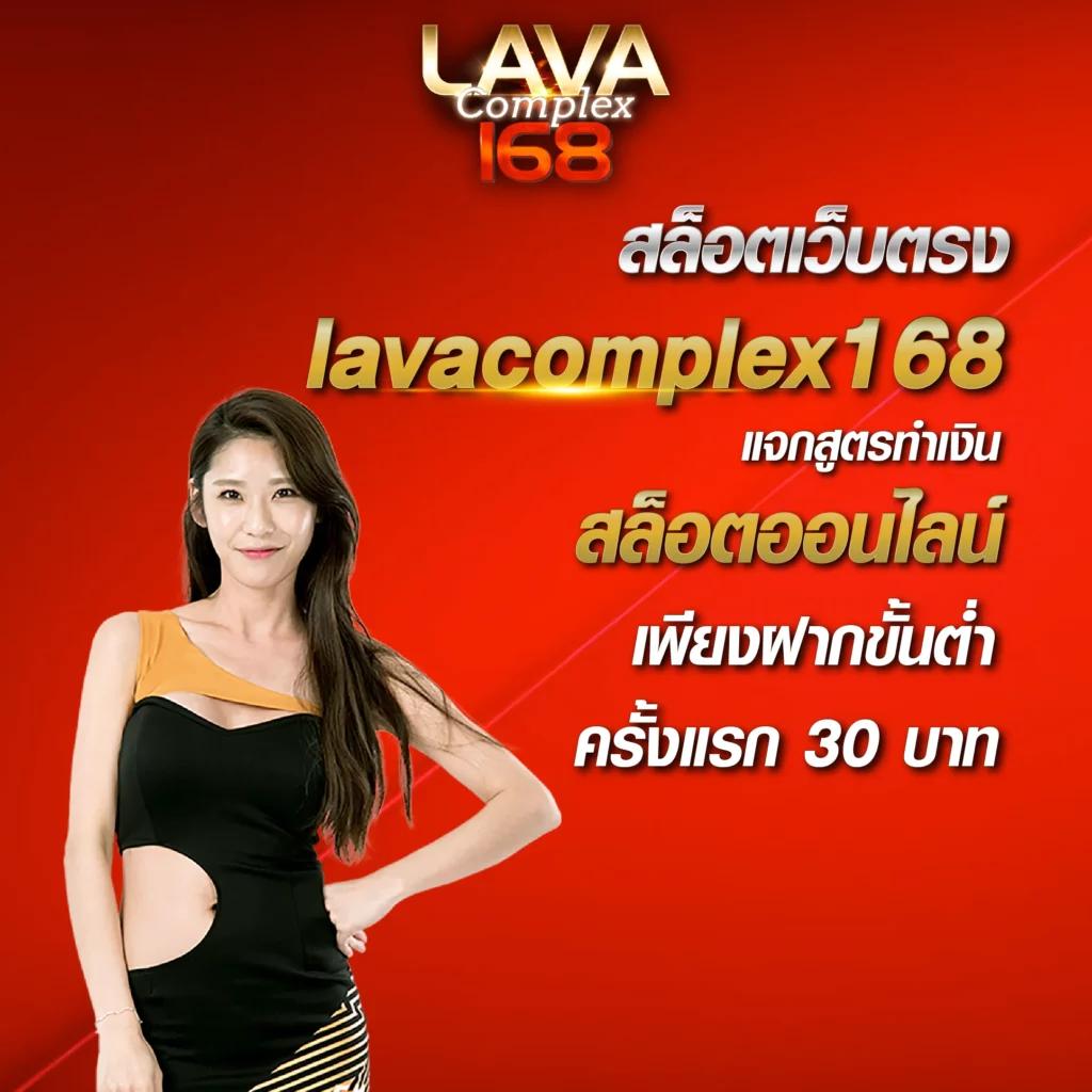 okwin77 คาสิโนสุดฮิต ครองใจนักเล่นไทย ให้เดิมพันง่ายจบไว