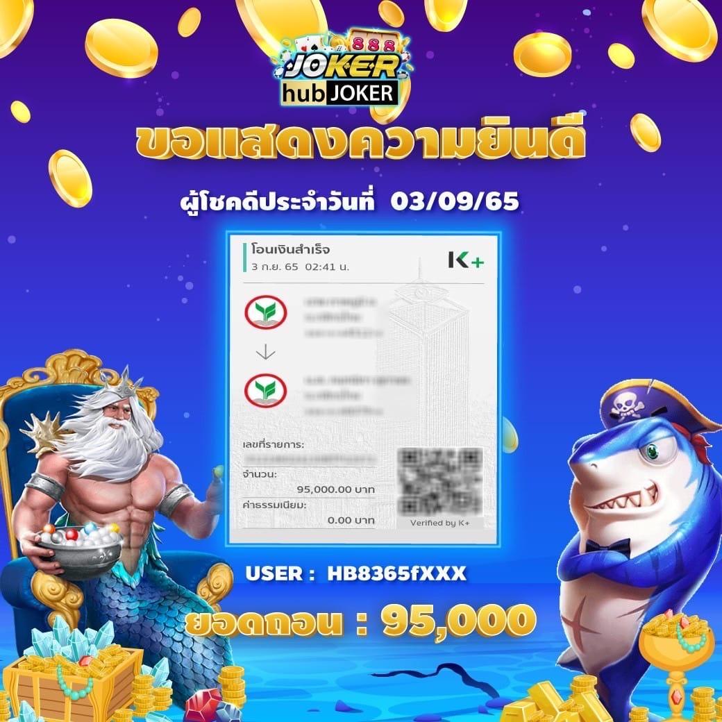 omg777 เว็บตรงคาสิโนออนไลน์อันดับหนึ่งของไทย 2024