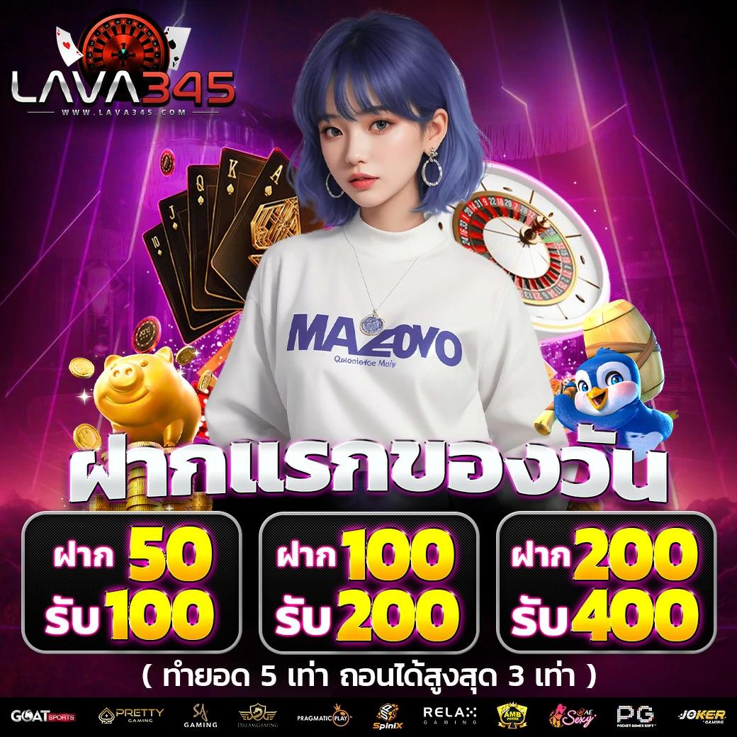 osmสล็อต คาสิโนออนไลน์ครบวงจร สมัครง่ายจ่ายจริงมาตรฐานสูง