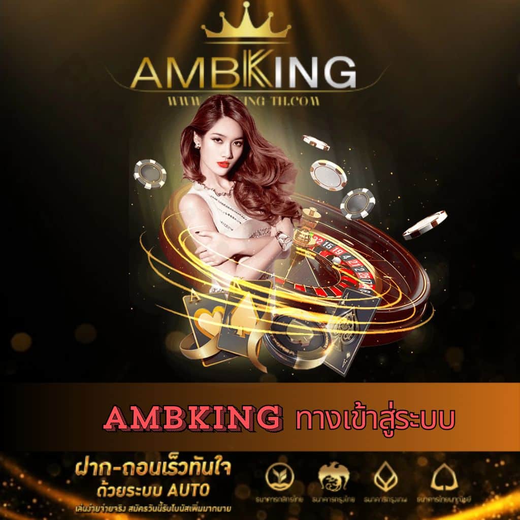 pg666 คาสิโนออนไลน์อันดับหนึ่ง รวมเกมสุดฮิตในไทยก่อนใคร