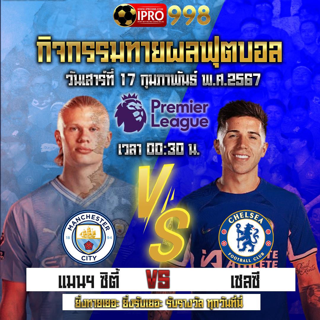 .pg zeed คาสิโนอันดับหนึ่ง เว็บคาสิโนออนไลน์ที่มั่นใจได้