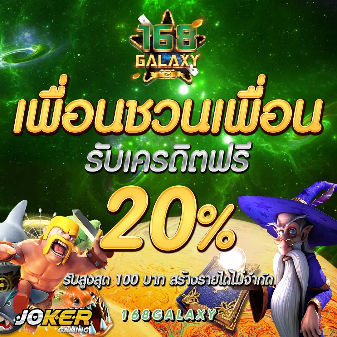 pg zeedslot คาสิโนสดยอดฮิต ระบบทันสมัย น่าเชื่อถือที่สุดในปี 2024