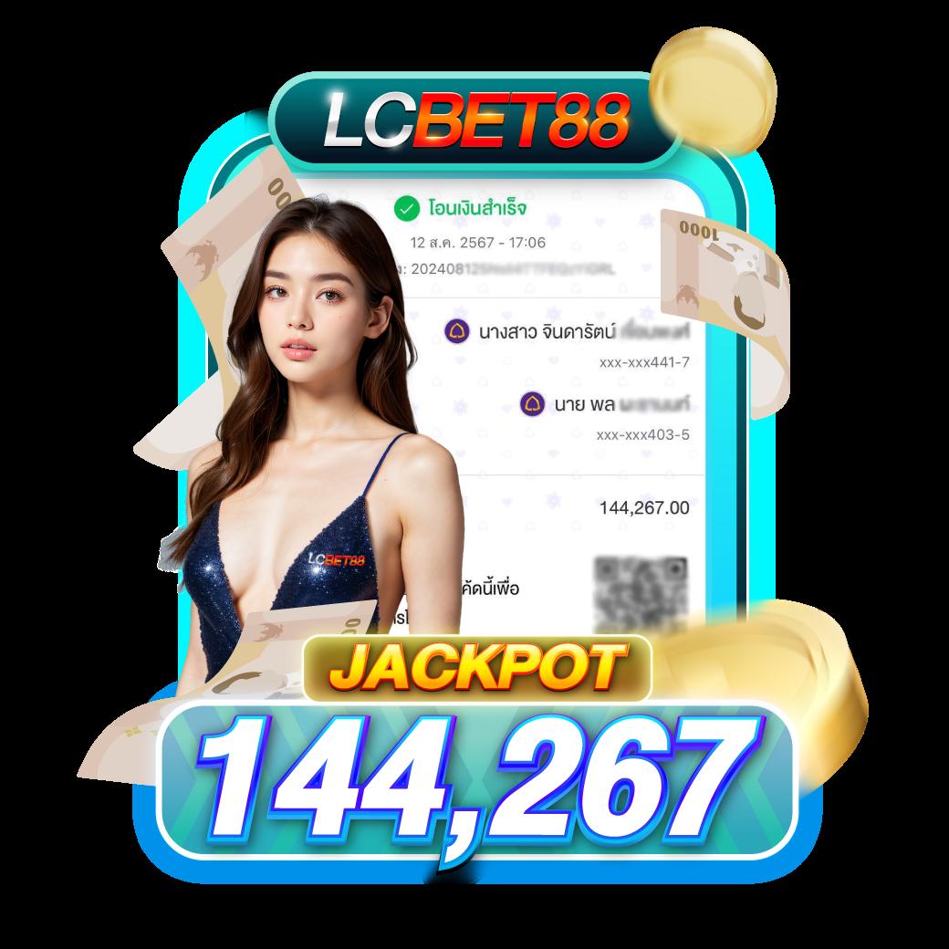 pgbetflix คาสิโนออนไลน์อันดับหนึ่งของไทย ฝากถอนรวดเร็วปลอดภัย