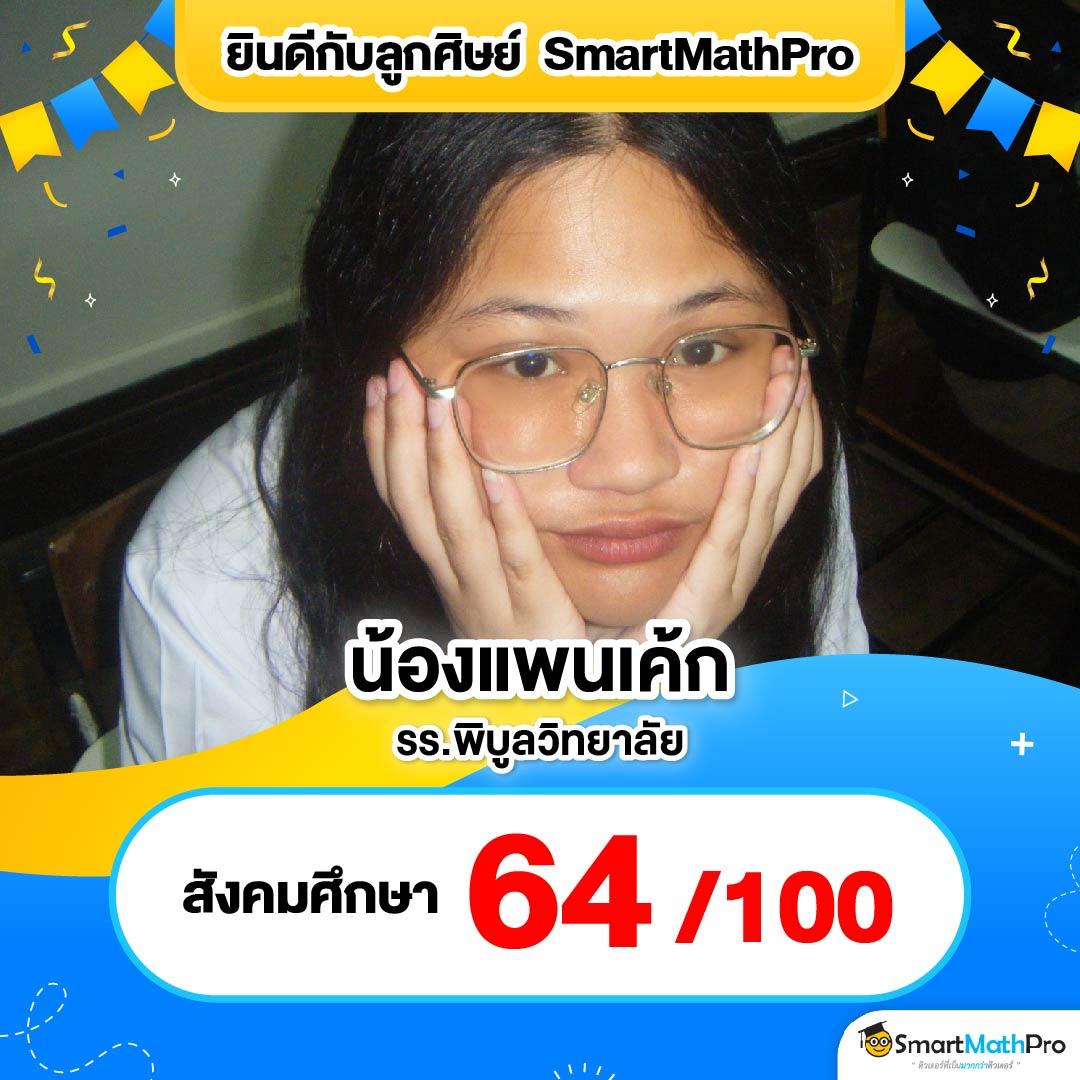 pgslot369 เว็บคาสิโนออนไลน์อันดับ 1 รวมเกมสล็อตยอดนิยมเกมใหม่ล่าสุด