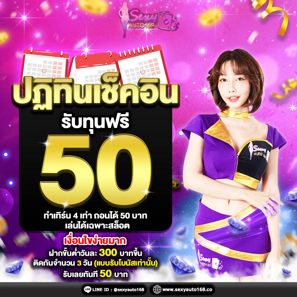 pgสล็อตเว็บตรง แบรนด์คาสิโนออนไลน์ยอดนิยม ฝาก-ถอนรวดเร็วสุดในไทย