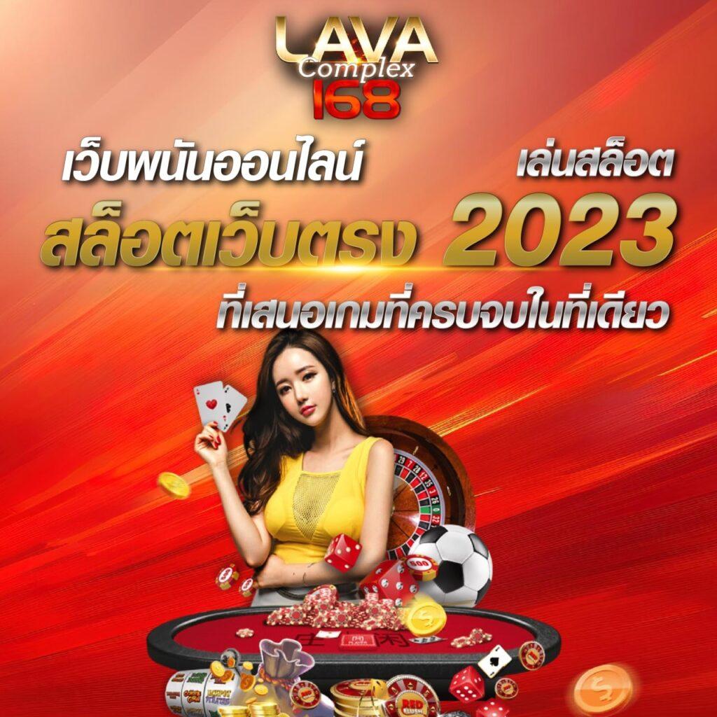 ps888thai คาสิโนเต็มรูปแบบ ระบบมั่นใจ ฝากถอนรวดเร็วปลอดภัย