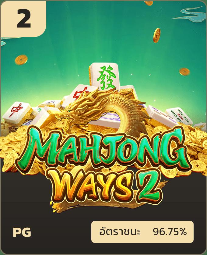 pung666 เว็บคาสิโนออนไลน์ยอดนิยม ฝาก-ถอนไว โปรโมชั่นแรงในไทย