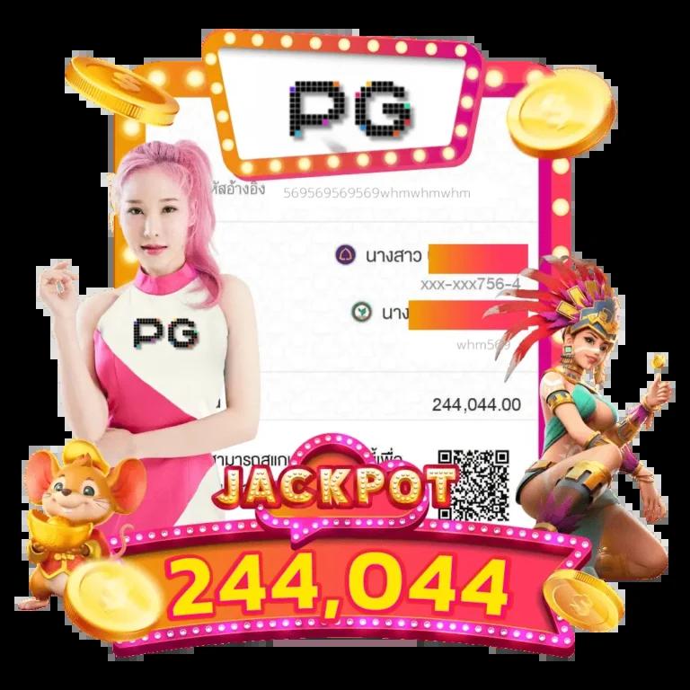 pxj00 slot คาสิโนสร้างรายได้ที่ดีที่สุด ระบบทันสมัย 2024