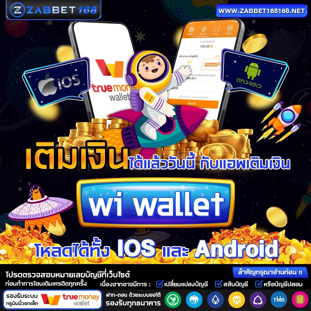 pxj เครดิตฟรี 58 สมัครใหม่ พร้อมรับโปรโมชั่นสุดคุ้ม ถอนง่ายไม่อั้น