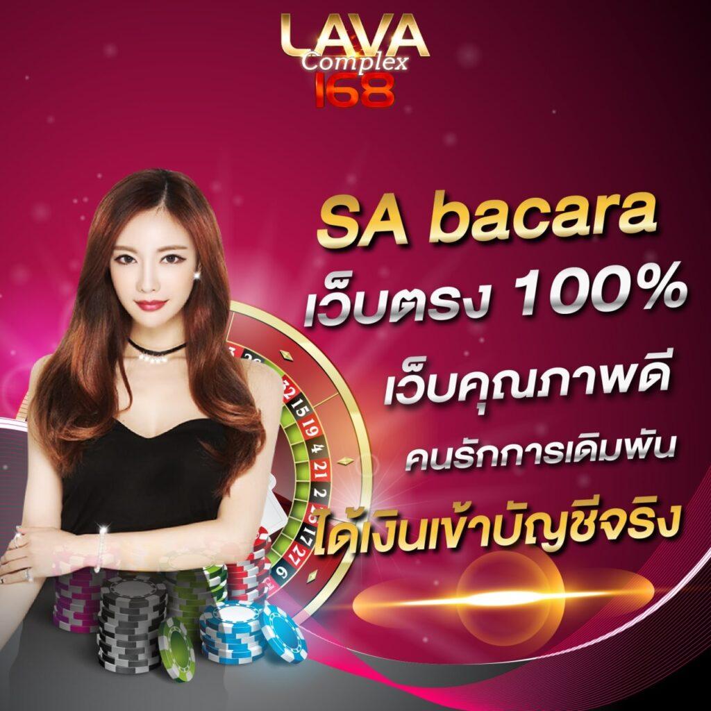 riches777 joker คาสิโนออนไลน์ใหม่ล่าสุด พร้อมโปรโมชั่นแรงในไทย