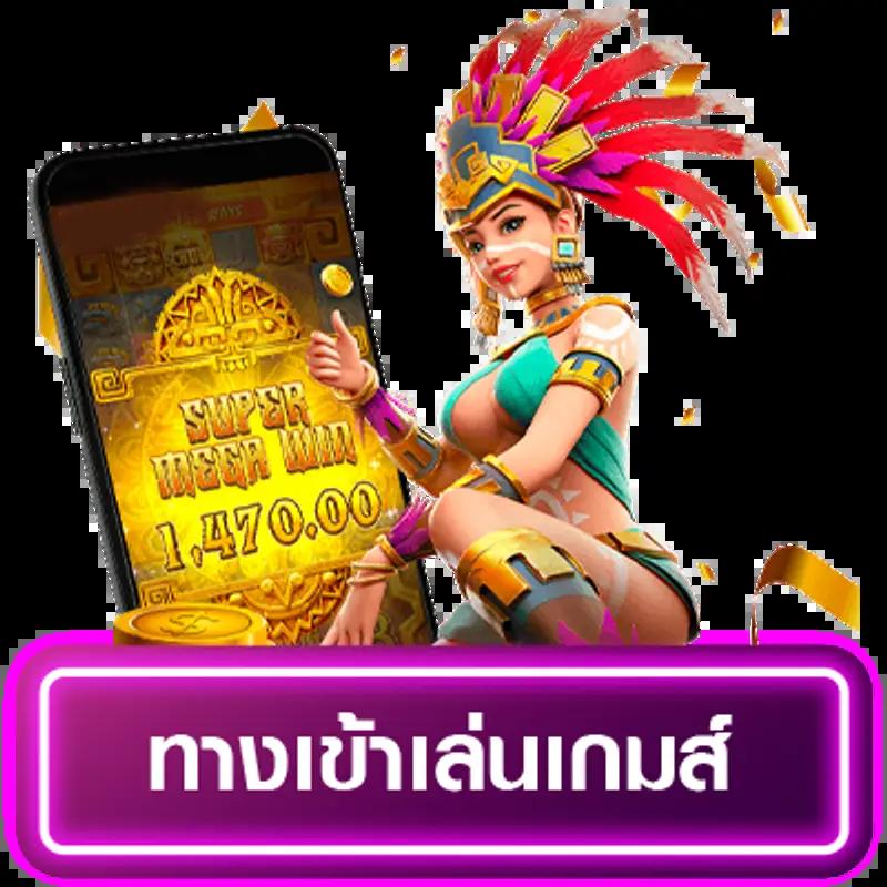 riches888เครดิตฟรี คาสิโนแนวใหม่ แจกโปรแรงที่สุดในไทย