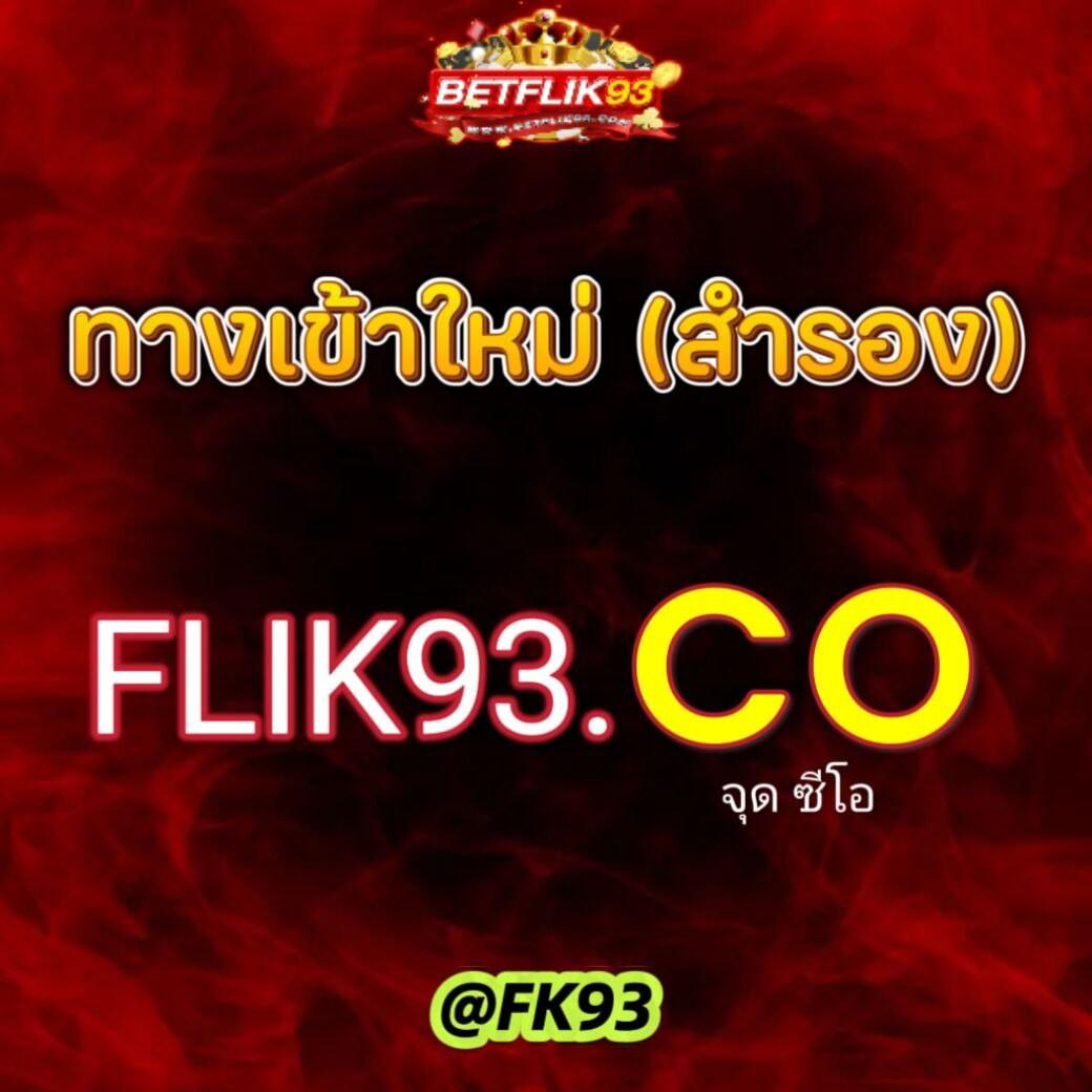 s2obet168 เว็บตรงสล็อต พนันออนไลน์ ครบทุกเกมอันดับหนึ่งในไทย