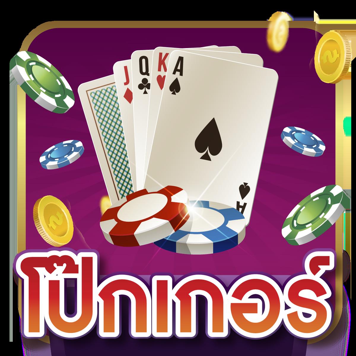 sawan888สล็อต ศูนย์รวมเกมสล็อตแตกง่าย ฝาก-ถอนรวดเร็วทุกวัน