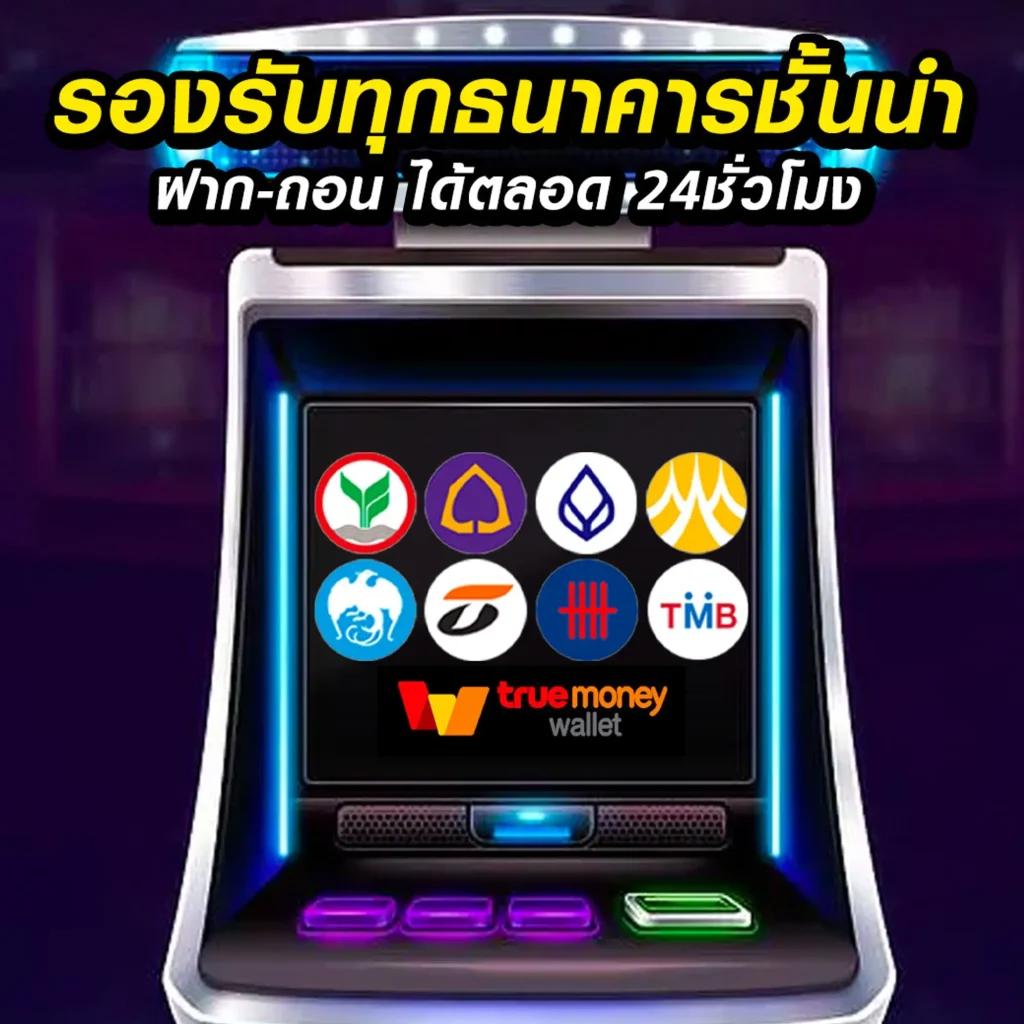 sb y win สล็อต สมัครง่าย ลุ้นรางวัลใหญ่ไม่มีสะดุด