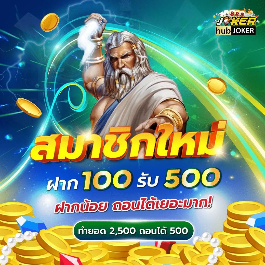 sbobetมือถือ คาสิโนมั่นคง บริการเร็ว รองรับทุกอุปกรณ์