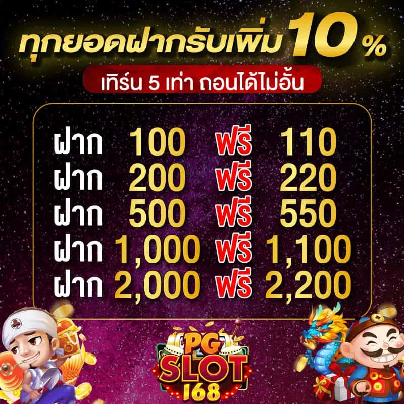 siam99th แพลตฟอร์มคาสิโนออนไลน์ยอดนิยม ปลอดภัย จ่ายจริง