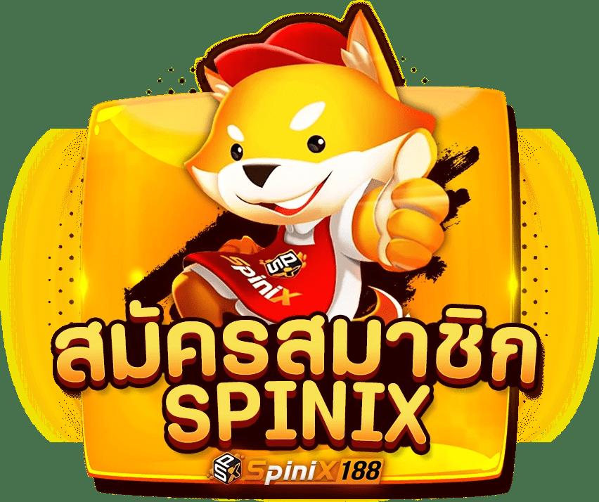 siamsport co th ศูนย์รวมเกมออนไลน์ เว็บตรงคุณภาพ ปลอดภัย 100%