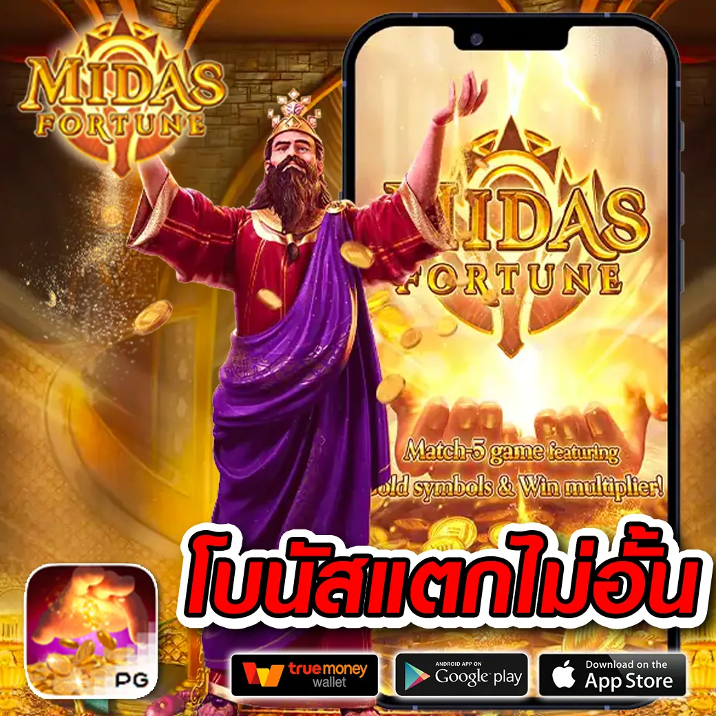 sll slot คาสิโนออนไลน์อันดับ1 บริการครบจบในที่เดียว แตกง่ายได้เงินจริง