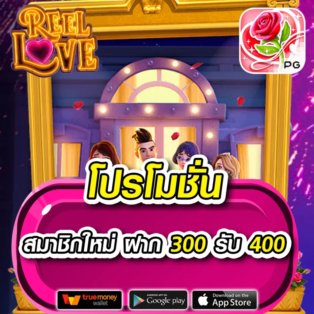 slotxd888 เว็บสล็อตมาแรง ฝากถอนง่าย ได้เงินจริงไม่อั้น