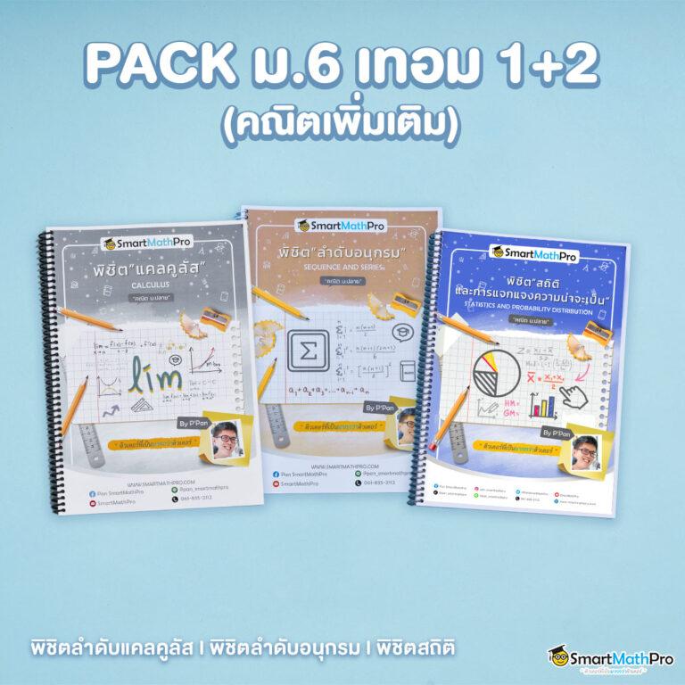  slotxo88 เกมเดิมพันยอดนิยมในไทย พร้อมโปรโมชั่นสุดพิเศษ