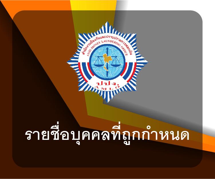 slotเว็บตรง คาสิโนออนไลน์ เว็บใหญ่จ่ายจริง ไม่มีผ่านเอเย่นต์