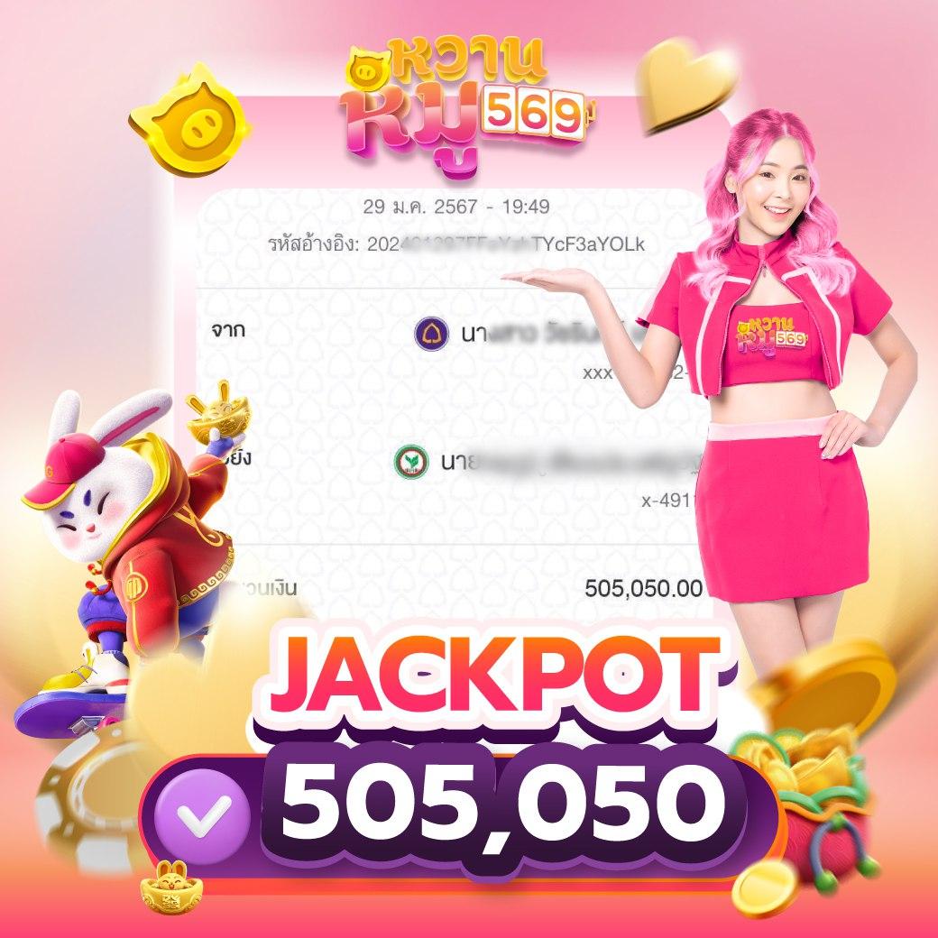spinplusสล็อต คาสิโนยอดนิยม แจกแรง promotion จัดเต็ม ทุกยอดเดิมพัน