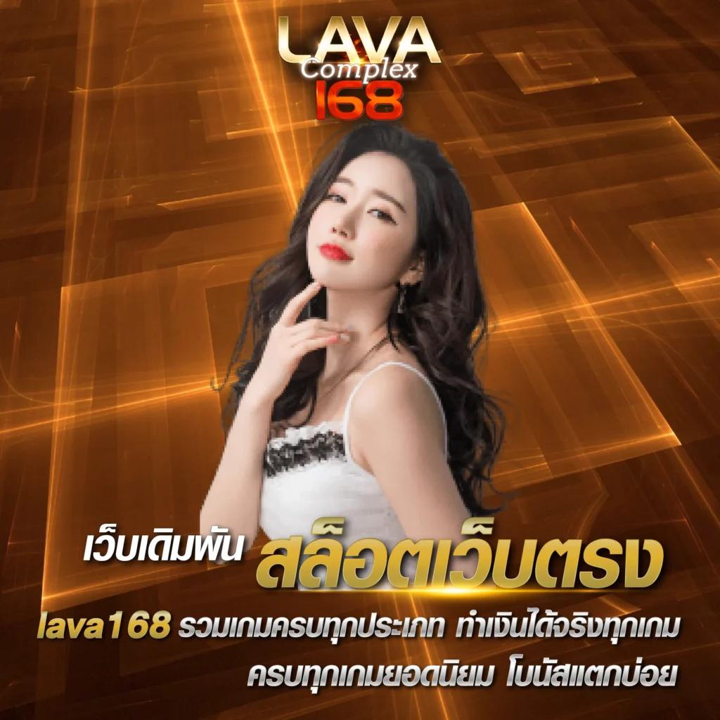 spx slot เว็บตรงเกมใหม่สุดฮิต เครดิตฟรีจัดเต็มในไทย