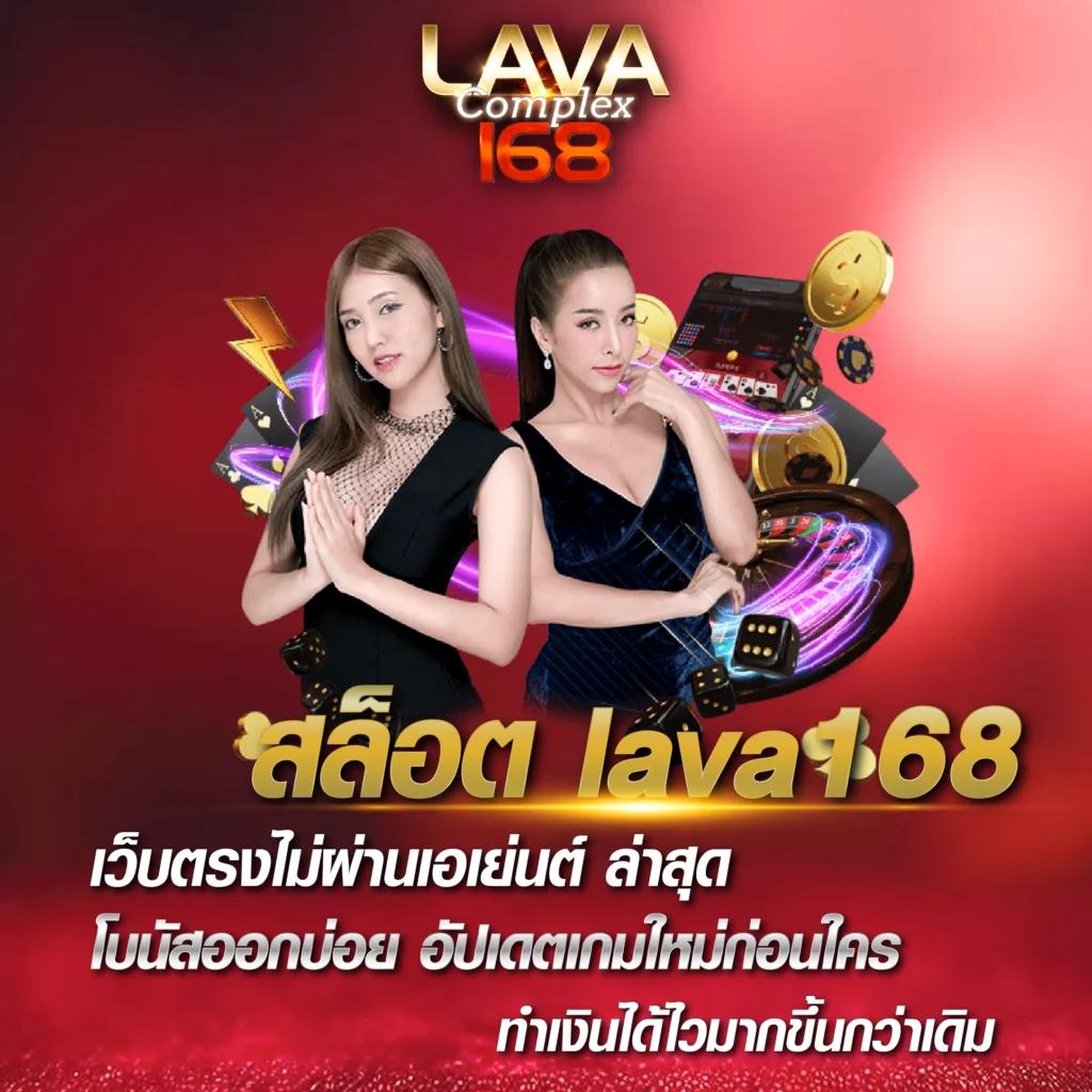 ssc4 ค้นพบประสบการณ์เดิมพันสุดพรีเมียม ระบบ AI ยิ่งใหญ่ในไทย