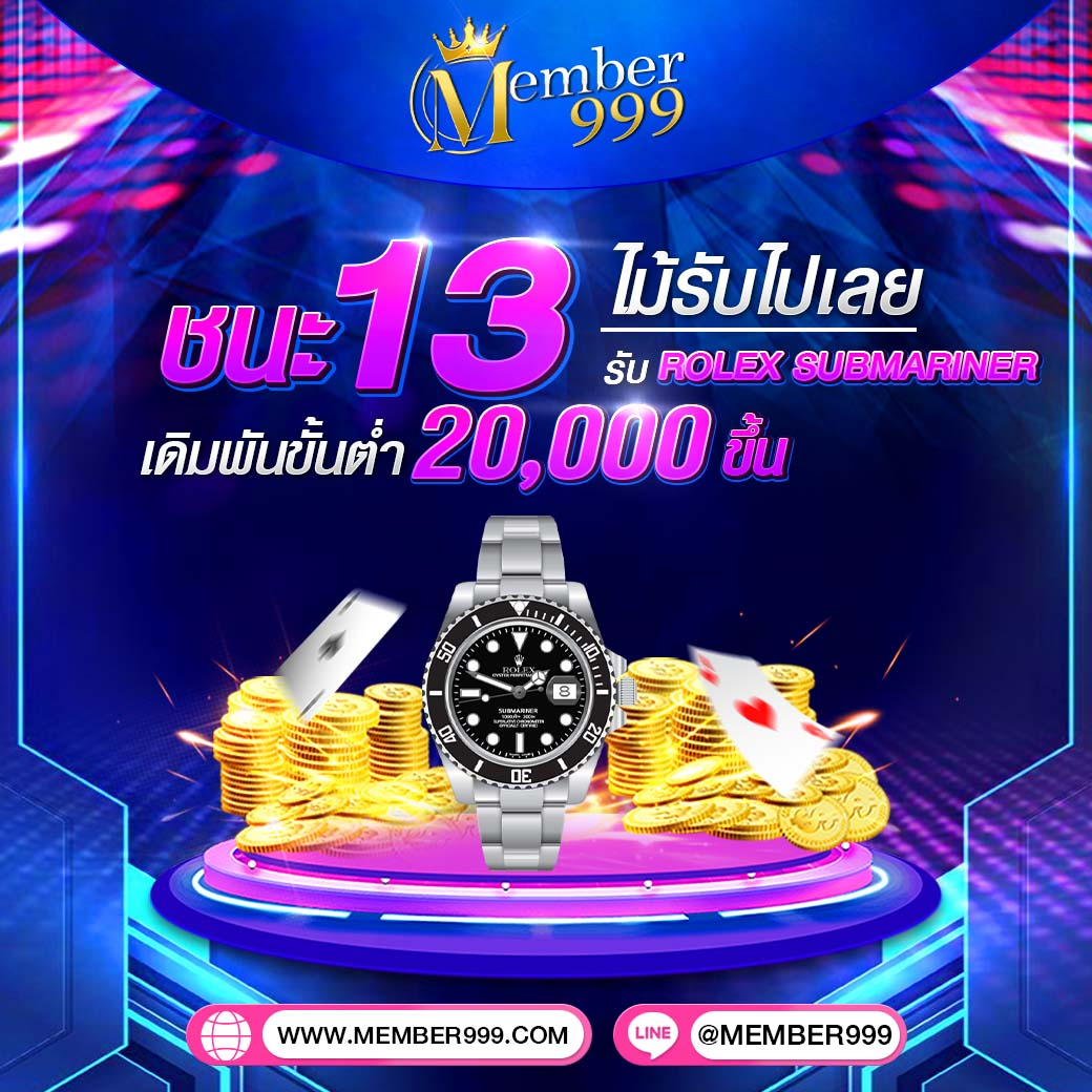 superbet slot คาสิโนอัปเดตล่าสุด พร้อมความสนุกสุดมันส์ในไทย