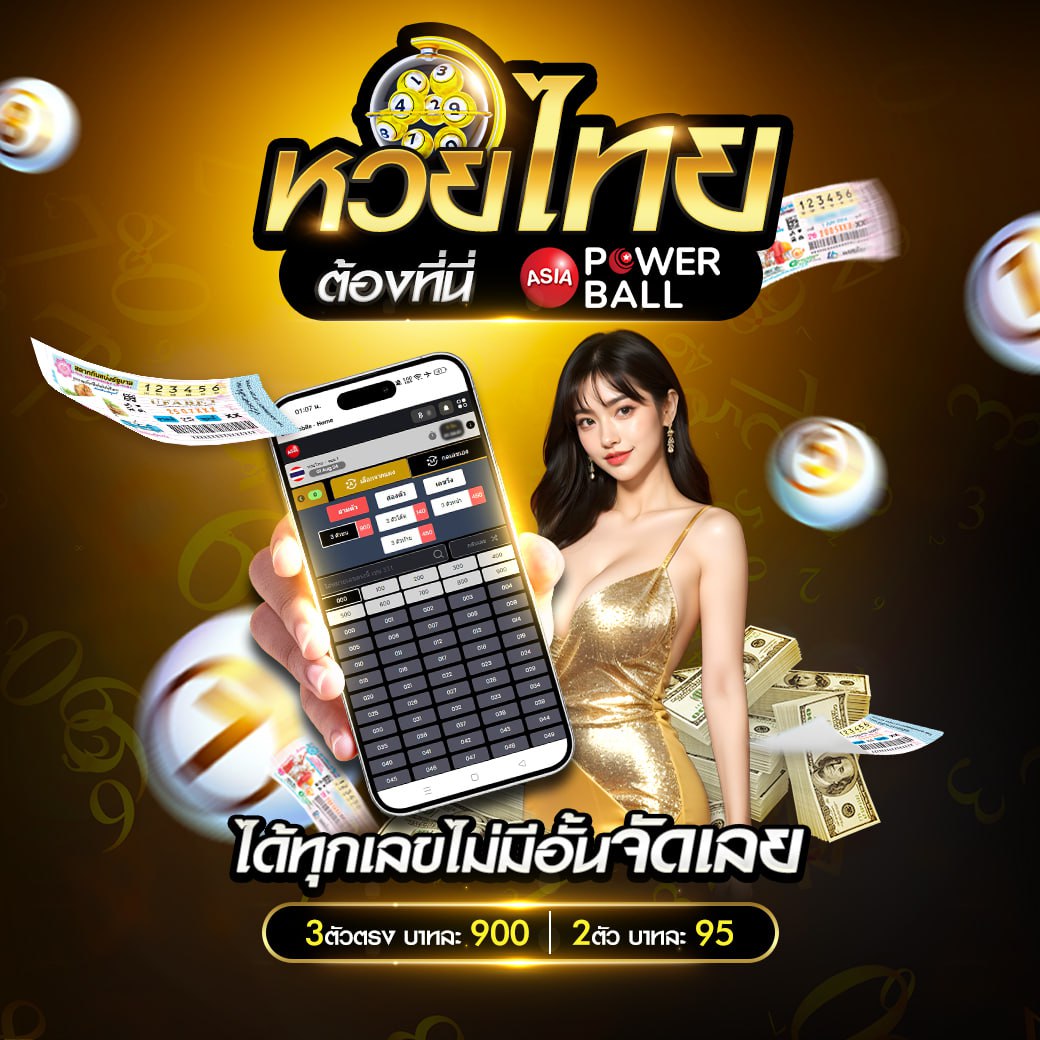 superslot1234 เครดิตฟรี50 ยืนยันเบอร์ รวมสล็อตแตกง่ายที่สุดในไทย