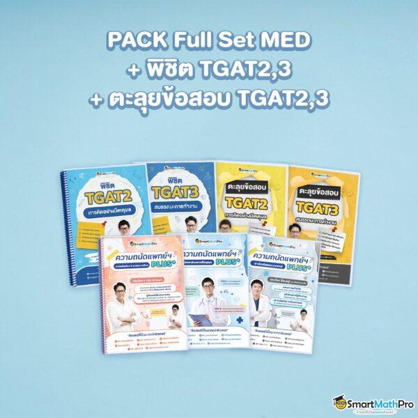 superslot 444 คาสิโนออนไลน์สุดฮิต เล่นง่าย จ่ายจริง เว็บตรงสล็อต เหมาะสำหรับสายเดิมพัน