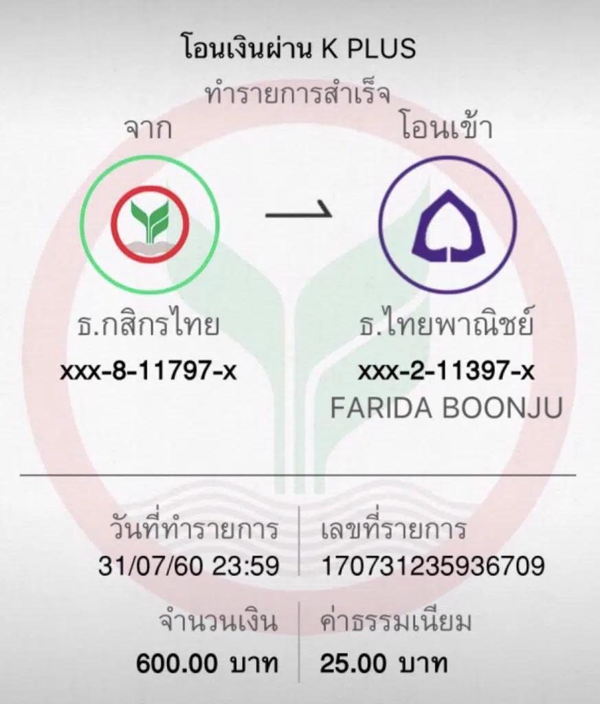 superslot เครดิตฟรี50 ยืนยันเบอร์ พร้อมโปรโมชั่นสุดฮิต 2024