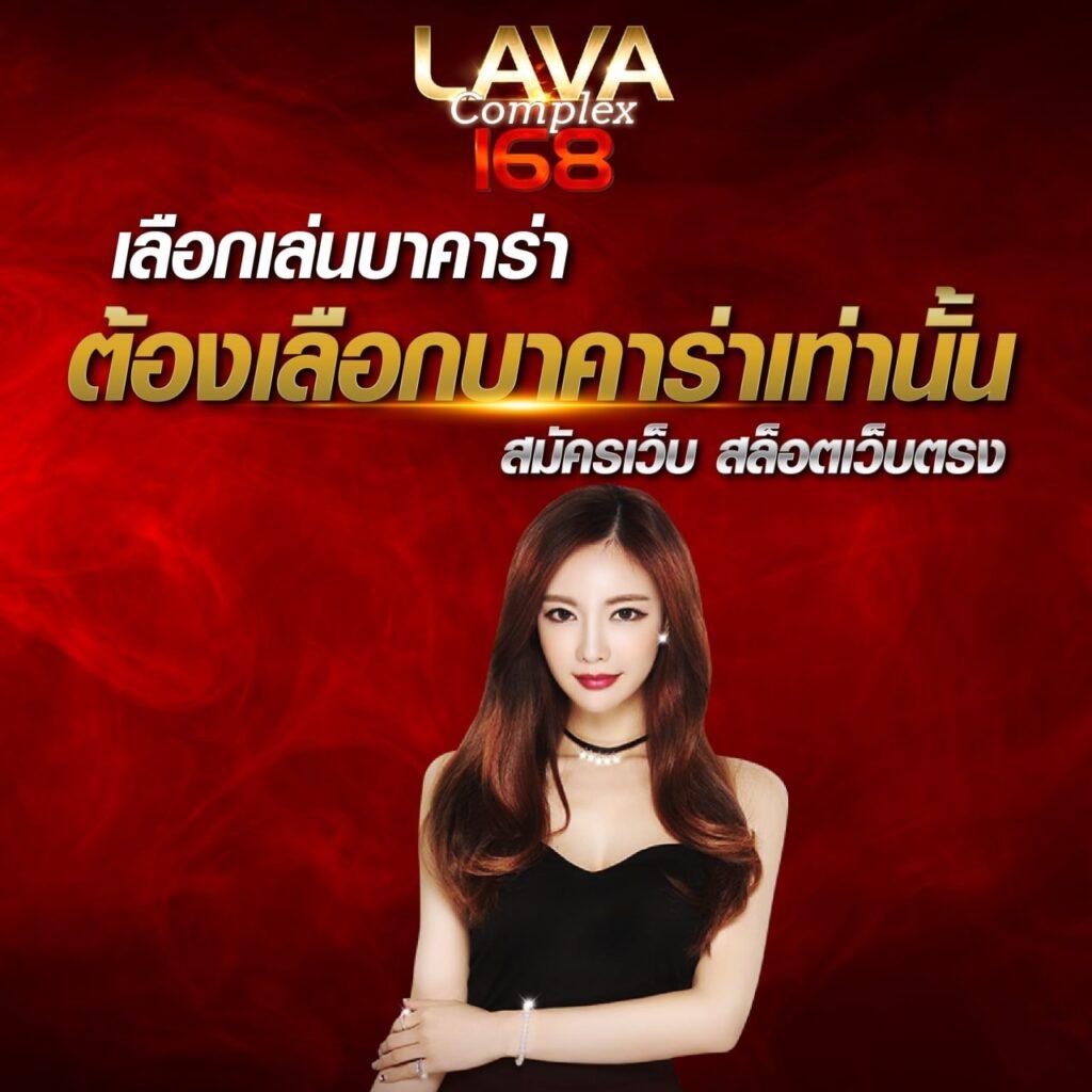 thscore live คาสิโนครบวงจร สมัครง่าย ฝาก-ถอนรวดเร็วที่สุดในไทย