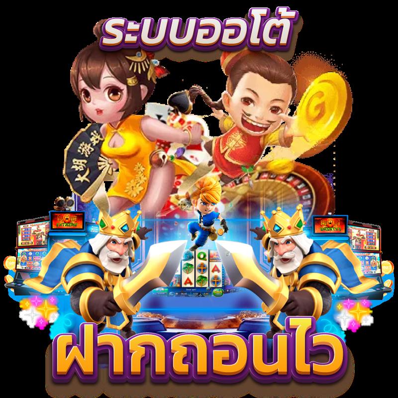 thscore คาสิโนครบวงจร รวมเกมดังและโบนัสพิเศษกำไรเต็มที่