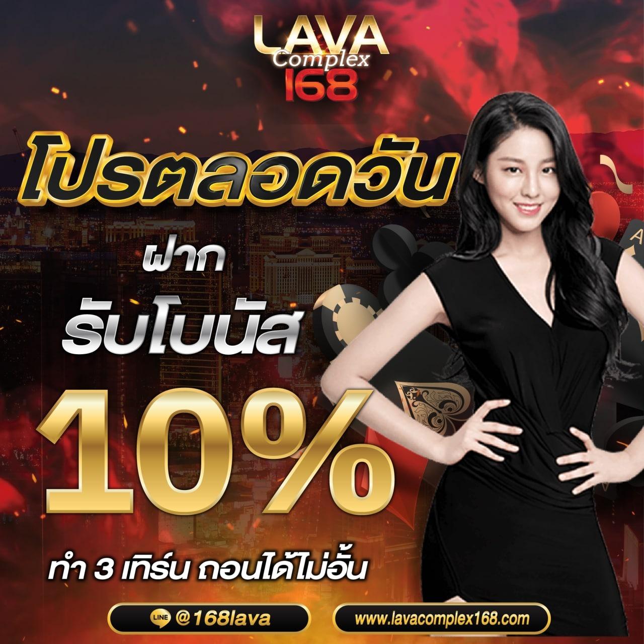 thscore คาสิโนออนไลน์ชั้นนำ มองหาเกมยอดนิยมและโปรโมชั่นแรงในไทย