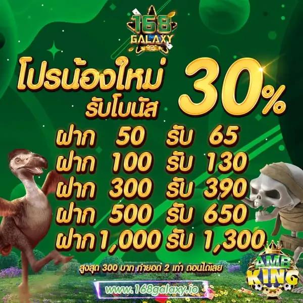 tsสกอร์ เว็บคาสิโนออนไลน์ครบวงจร ระบบทันสมัย เล่นง่าย จ่ายจริง