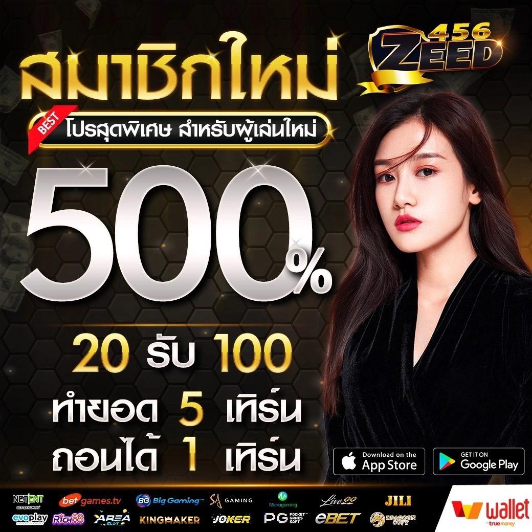 ufa168 เว็บตรง เล่นง่าย ระบบทันสมัย ลุ้นโชคเต็มที่