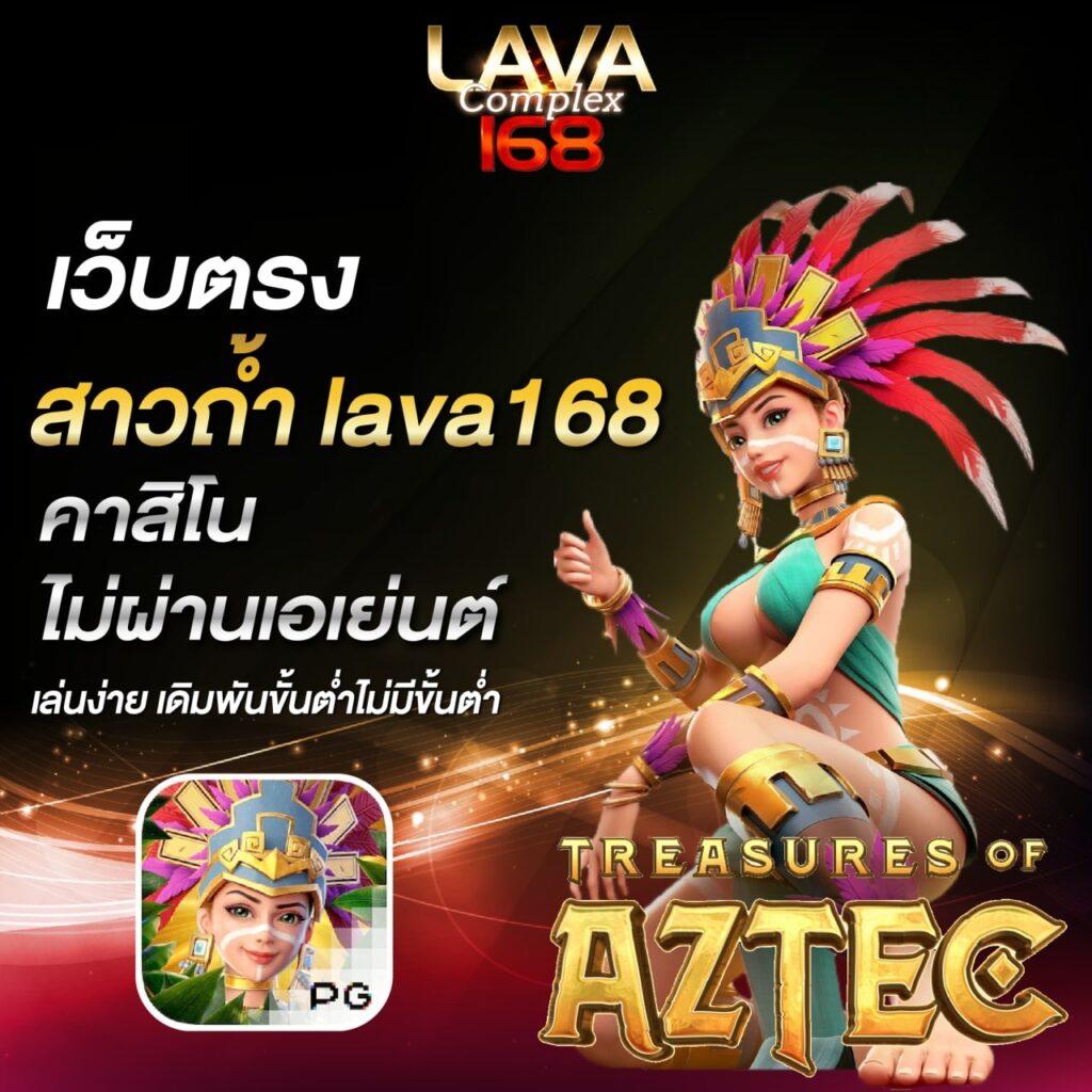 ufa191 สล็อต เว็บตรงแตกง่าย จ่ายจริงทันใจทุกเกม
