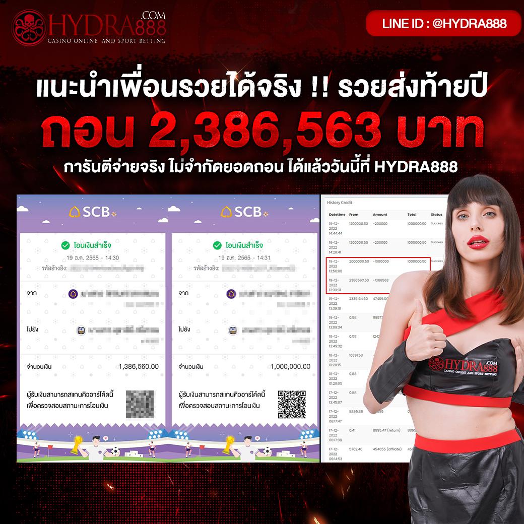 ufa289h คาสิโนออนไลน์อันดับหนึ่ง มาตรฐานใหม่ล่าสุดในไทย